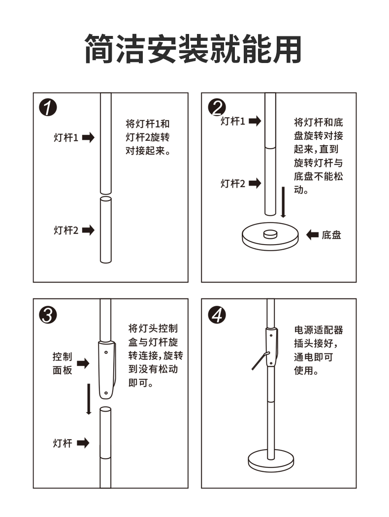 TF3666-详情页-790_13