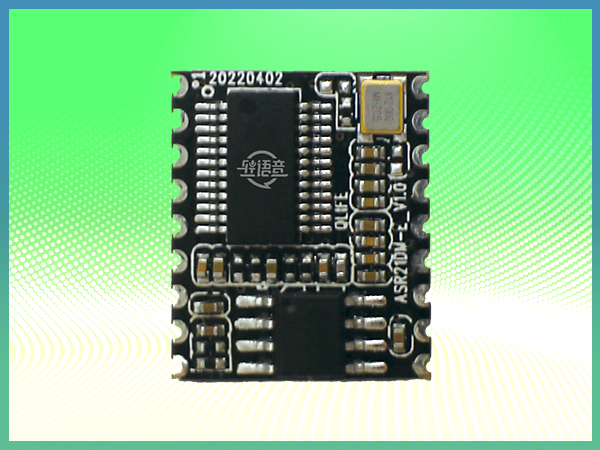 QLIFE-ASR21M 通用型离线语音模块